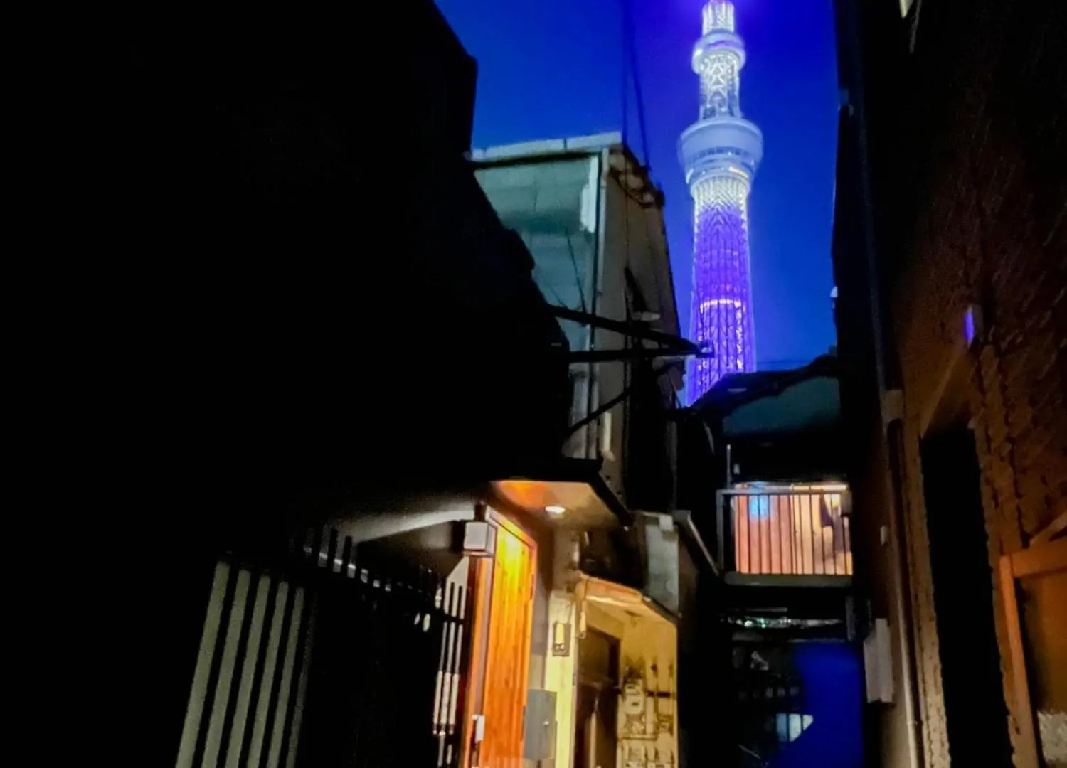 東京物語 忍 Apartman Tokió
