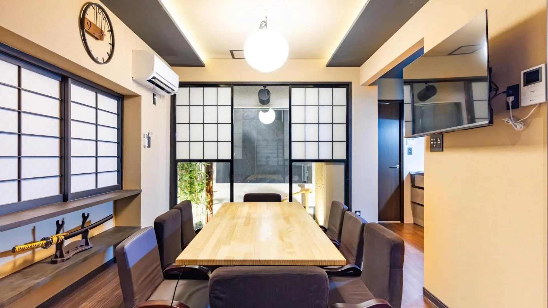 東京物語 忍 Apartman Tokió Japán