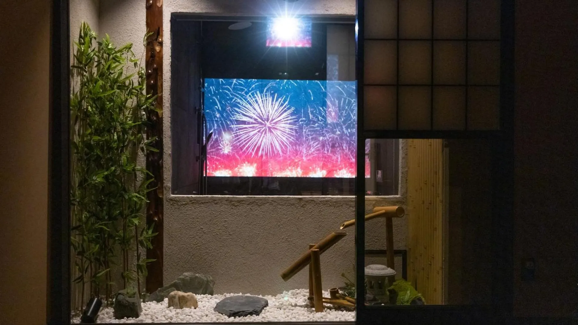 Apartament 東京物語 忍 Tokio